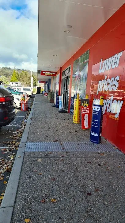 Supercheap Auto Mittagong, Mittagong