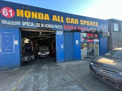 Honda All Car Spares Pty Ltd, Yennora